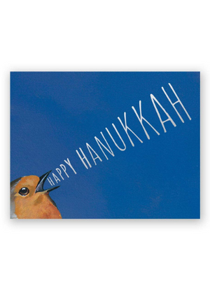 Hanukkah Charity Greeting Card
